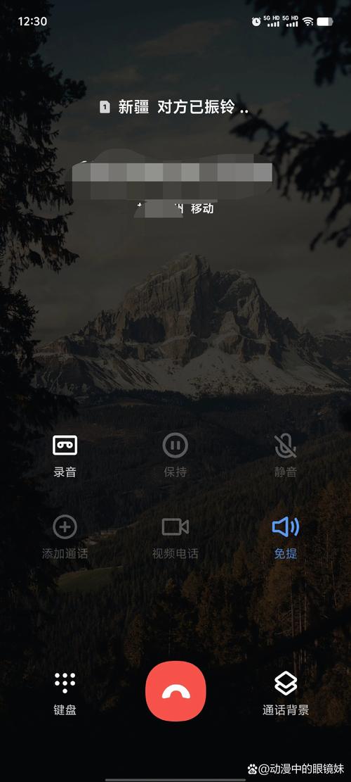 90分钟视频手机版