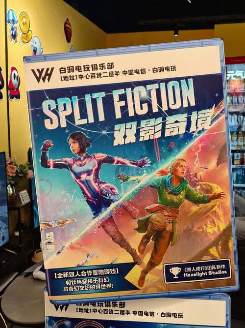 网游之女主工作室txt下载