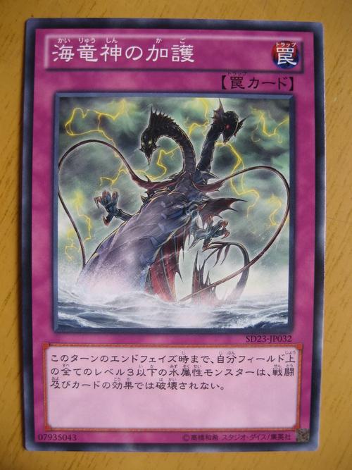 yw193.龙物高清资源