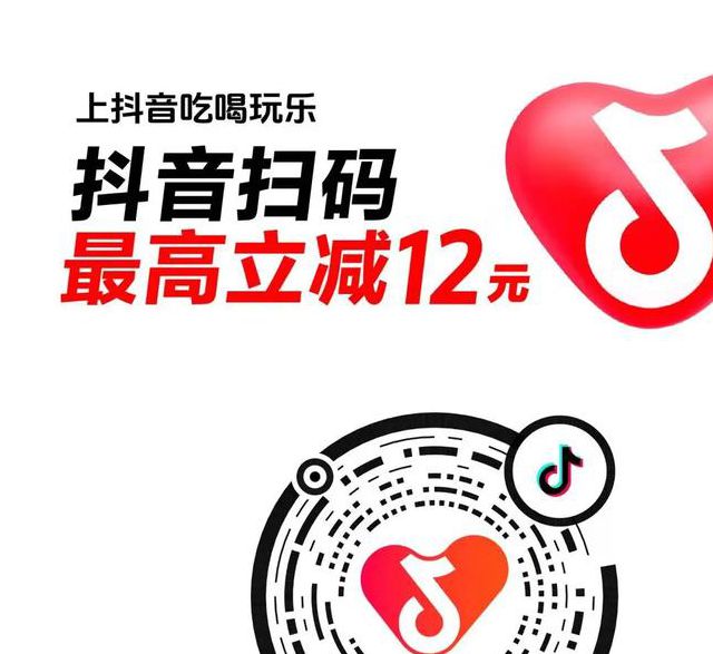 鸭脖娱乐下载app最新版ios