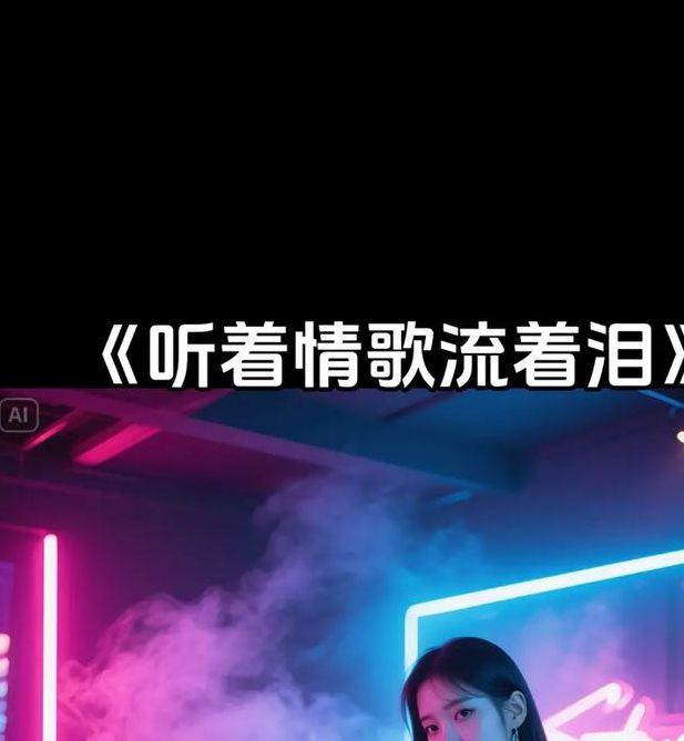 午夜dj免费高清视频