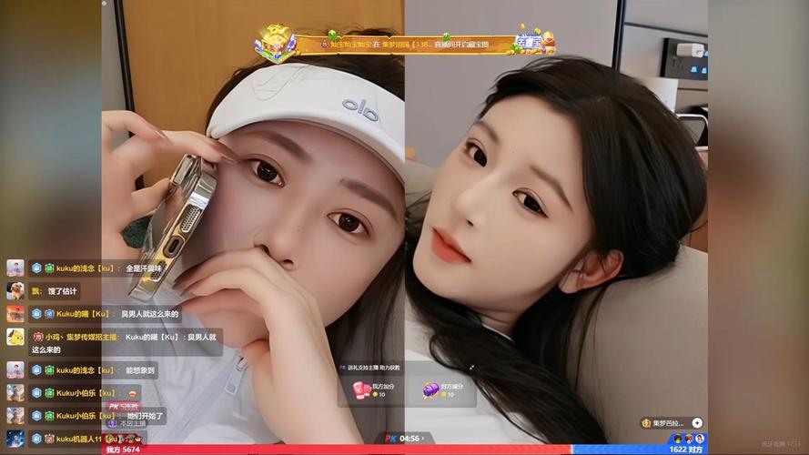 美梦视频app直播下载畅看版