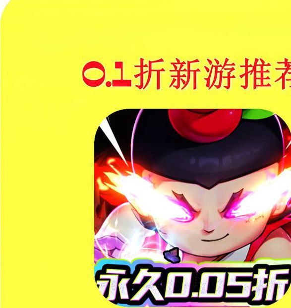 葫芦娃看片神器