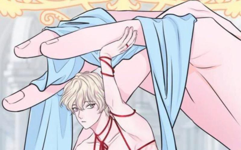 男生女生差差差差免费动漫轮滑网