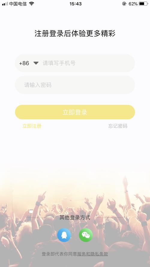 769.t&or;青橙直播