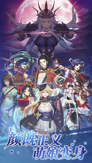 海岛勇士官方版