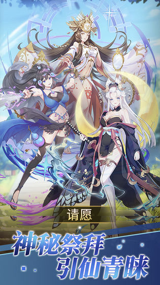 海岛勇士官方版