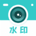划水水印相机