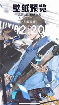 米可动漫壁纸最新版