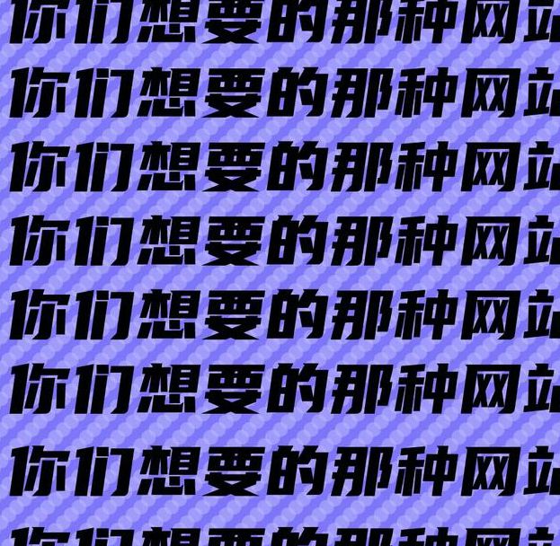 正能量网站有哪些