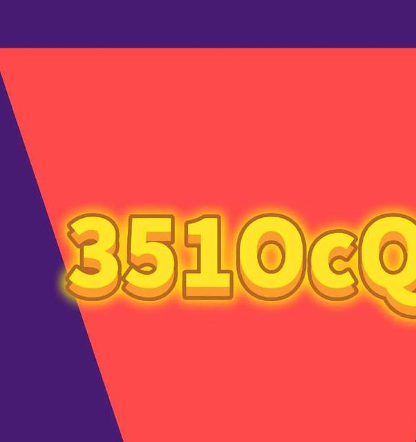 核基地2048工厂永久入口