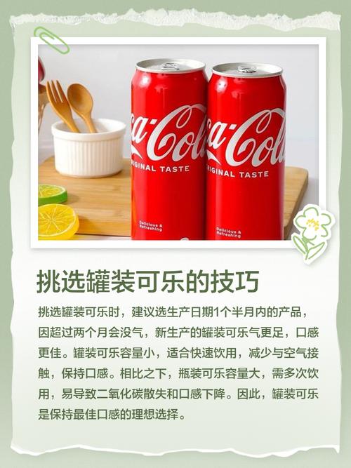 可乐视频国产在线播放