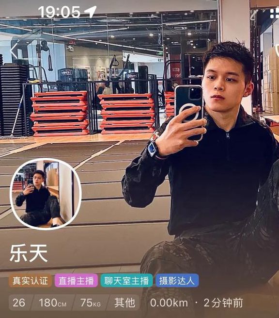 blued在线观看资源