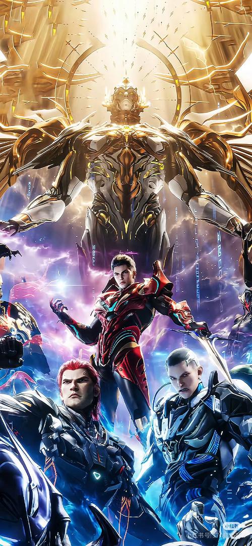 吞噬星空下载txt免费下载