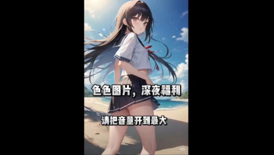 十八禁视频免费播放