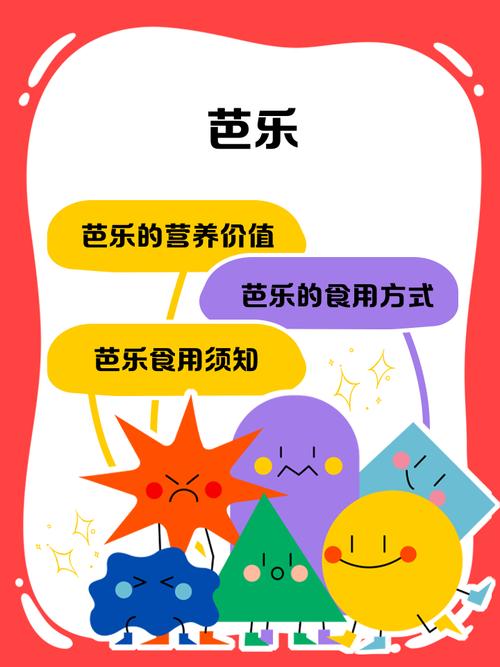 芭乐小猪幸福宝丝瓜草莓免费