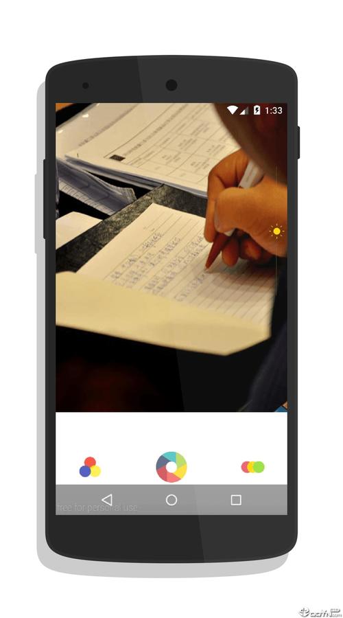 pear雪梨testflight版