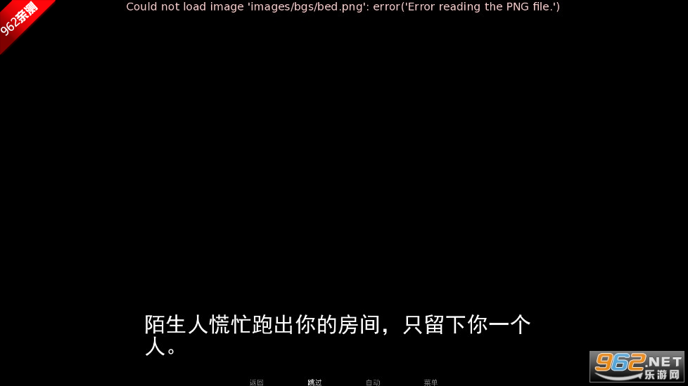 病娇抱枕游戏手机版免费安装官方安装包