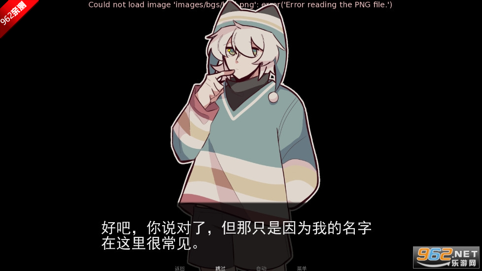 病娇抱枕游戏手机版免费安装官方安装包