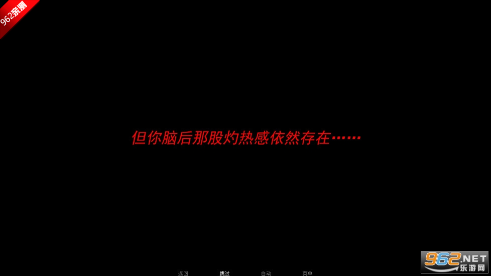 病娇抱枕游戏手机版免费安装官方安装包