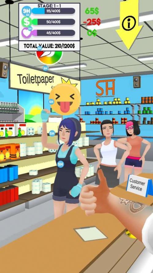 叫你们经理出来Speak