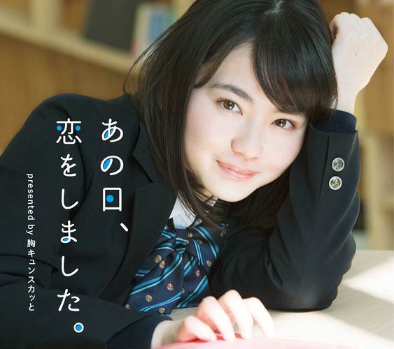 日本免费高清在线视频