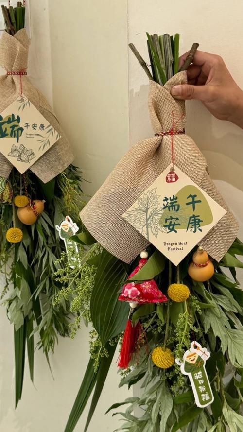 艾草精品免费视频