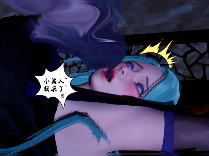 成 人3d动漫在线观看