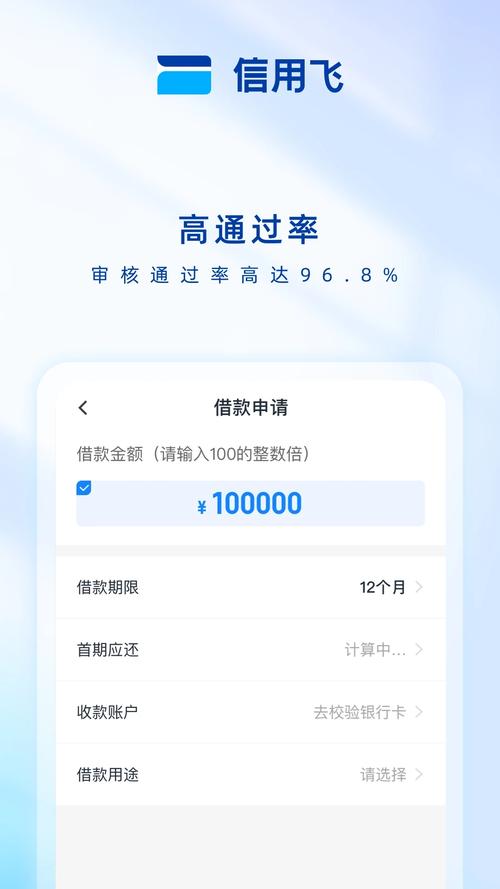 金融皇帝十二妃2txt