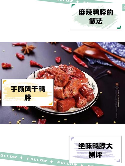 鸭脖视频app汅网站进入