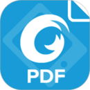 福昕PDF阅读器官网版