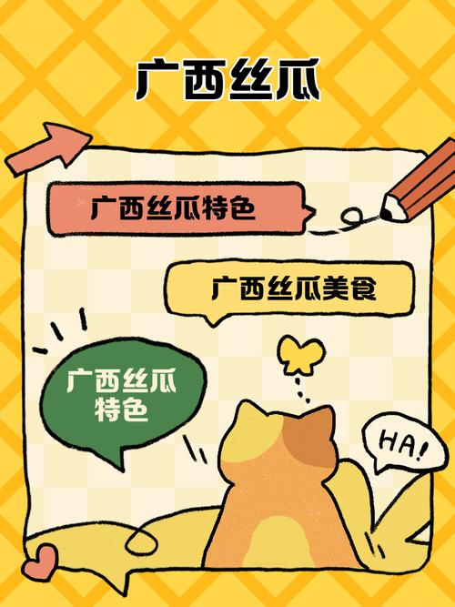 丝瓜鸭脖小猪芭乐草莓幸福宝色版