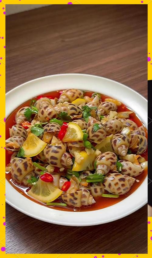 小花螺直播高清版