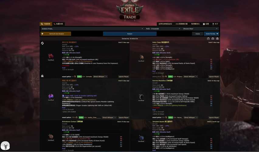榴莲.combo2深夜释放自己ios无限播放下载