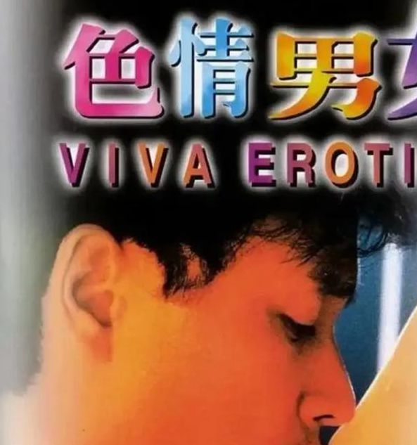 yellow片在线观看完整视频