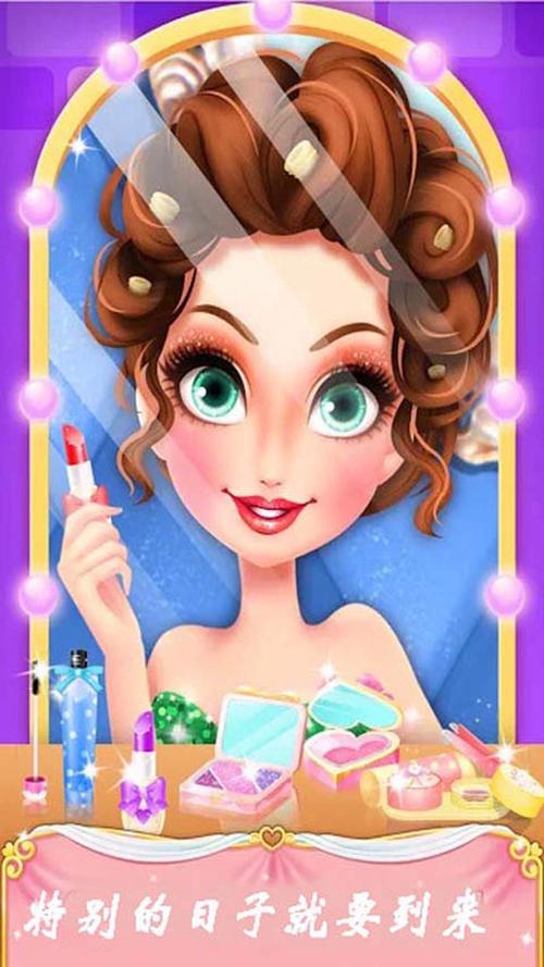 葫芦娃色软件黄葫芦里不卖药下载安卓