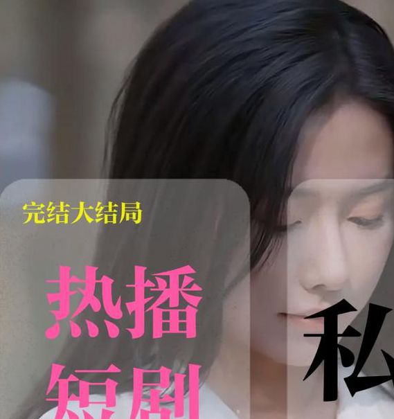 来撩短视频1.1.2解锁版