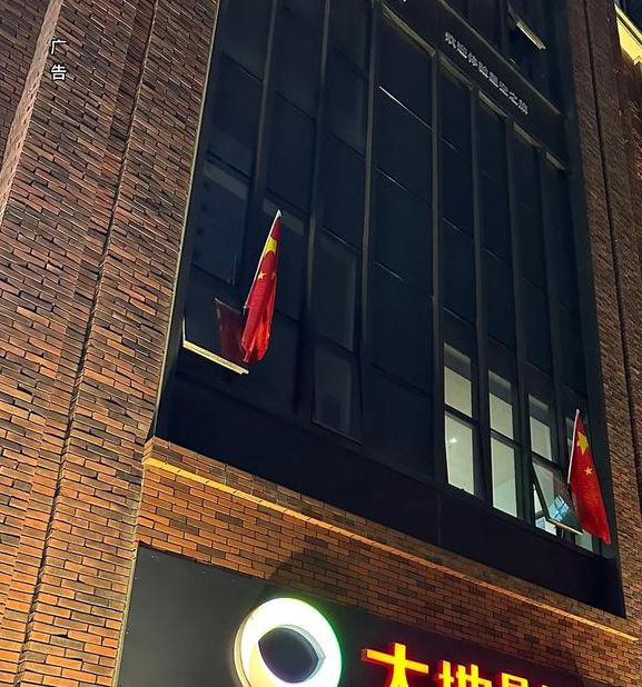 大地影院手机高清版