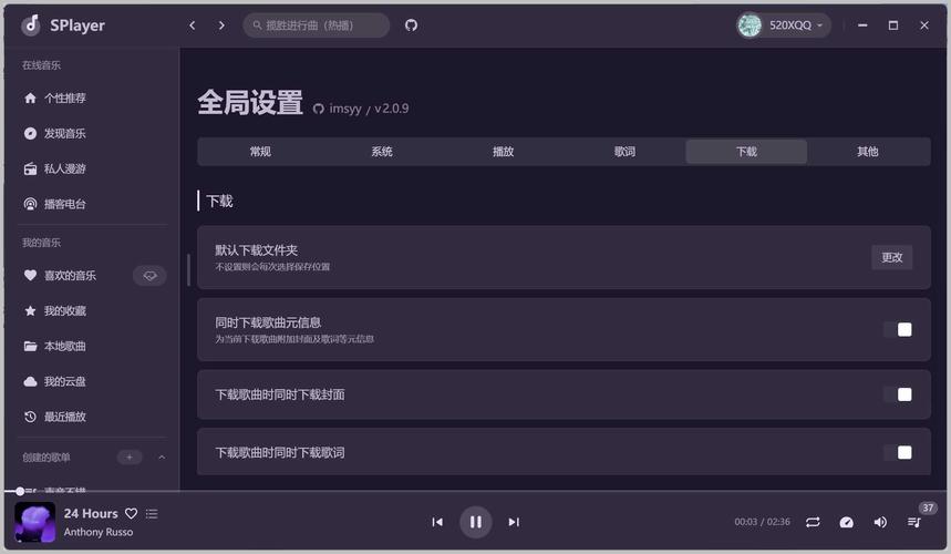 meansys在线视频免费播放