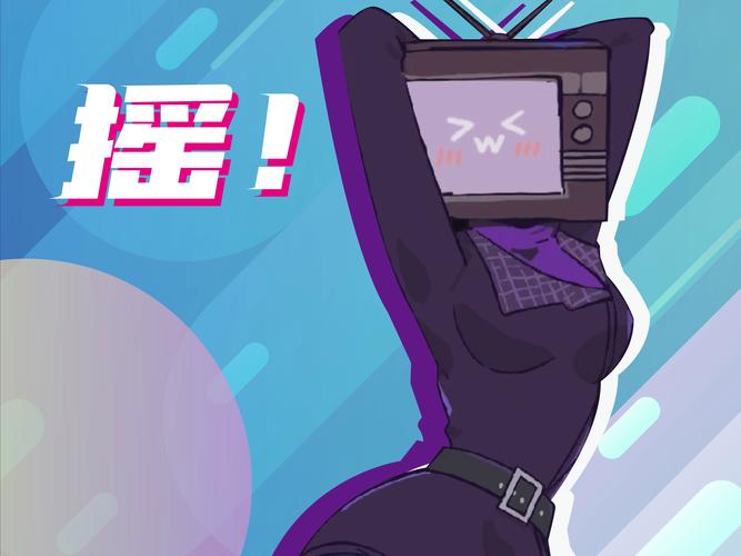 bgmbgmbgm老太太交