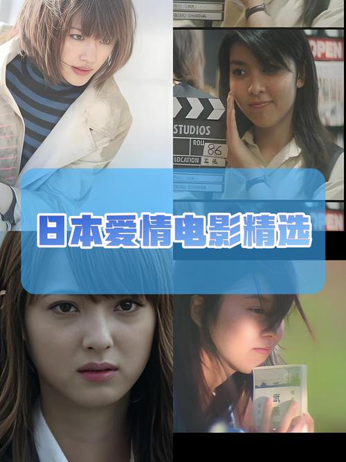 两个人日本免费完整版1