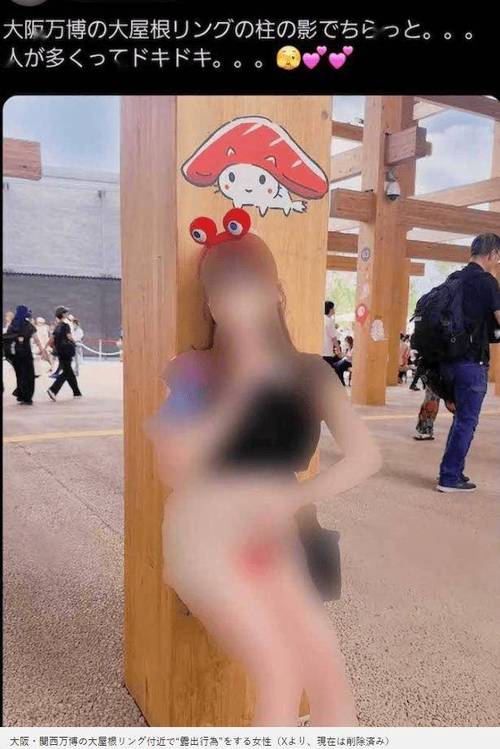 各种场合自拍露出福利视频