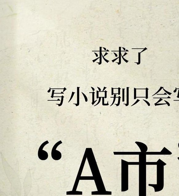 哒哒哒免费完整版