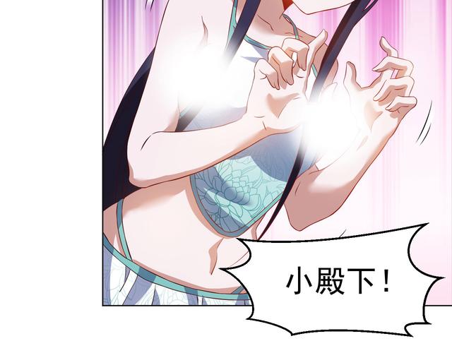 太粗大深好疼快拔出去