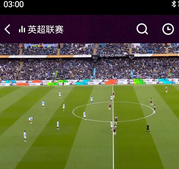 英超直播吧手机版