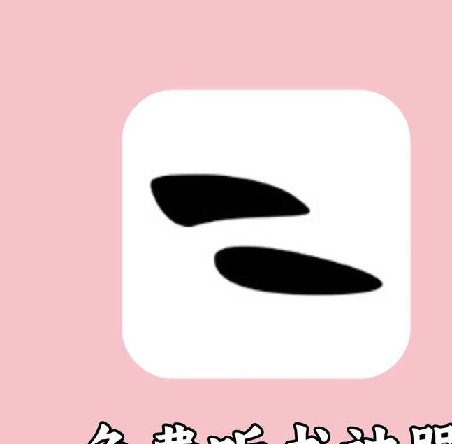 宝书网手机版下