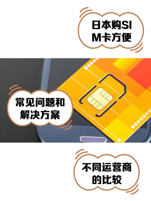 日本卡一卡二新区最新版