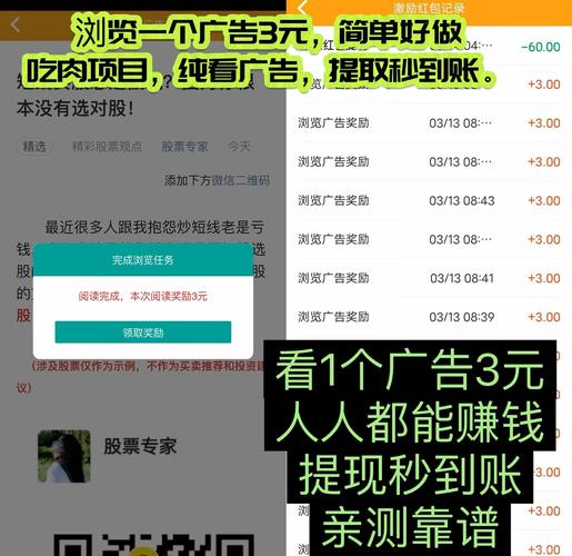 第一弹去广告版