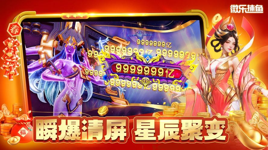 卍xrk1_3_0ark幸福宝站长