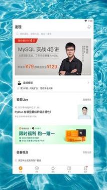 绿巨人应用中心蓝奏云